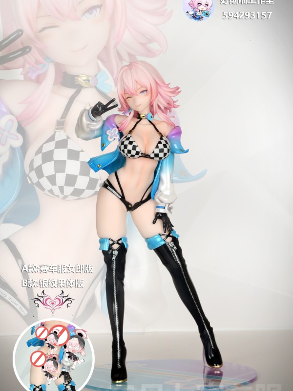 HaoSiMiao Studio Honkai: Star Rail March 7th in Racing suit Hot Sexy 1/6 Statue